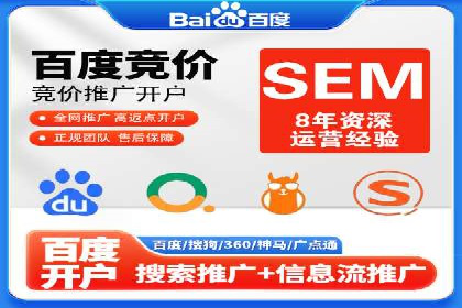 行业揭秘：信息流推广背后的策略与技巧