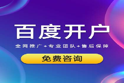 谷歌SEM广告优化技巧：如何提高广告点击率