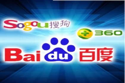 百度推广开户全流程解析：实战案例剖析
